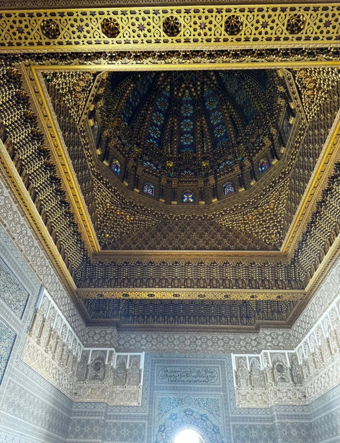 Ceiling of the Mausoleum of Mohammed V