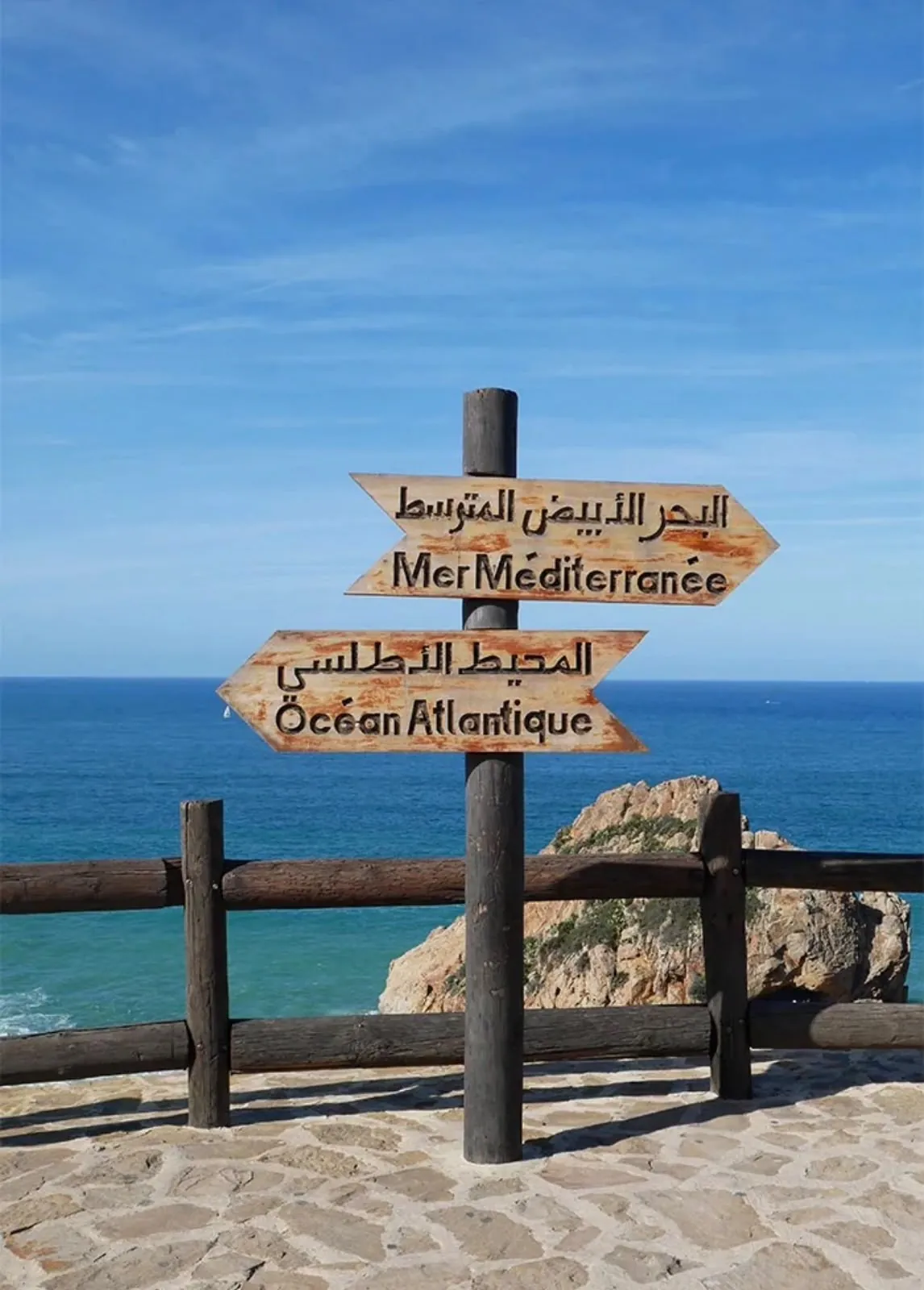 Cape Spartel, where the Mediterranean meets the Atlantic